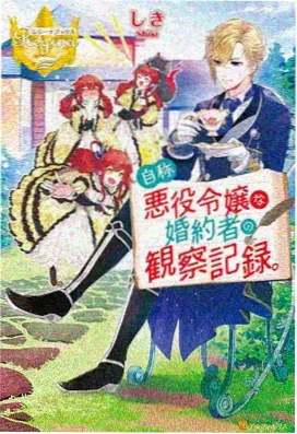 热门词条缩略图一